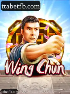 WingChun